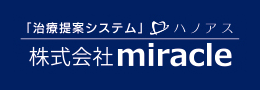 （株）miracle